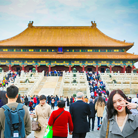 Study in china